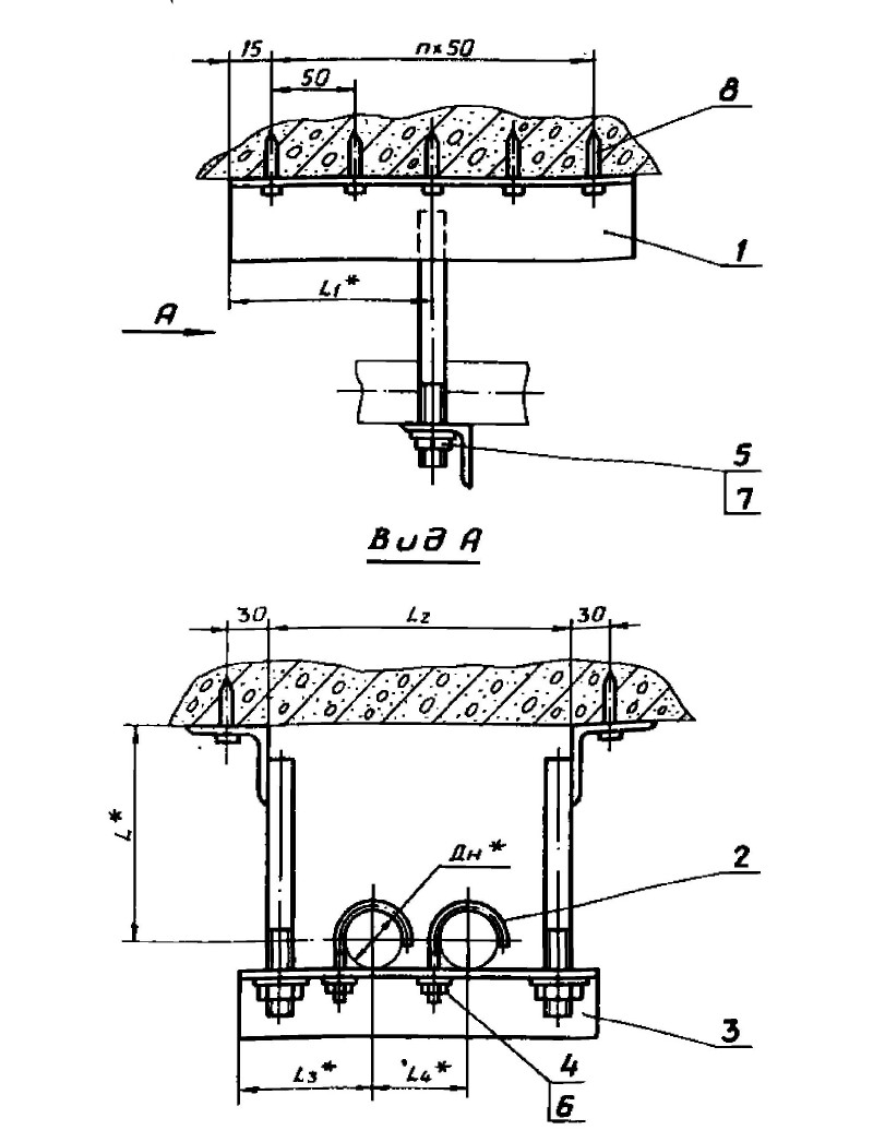Рабочие чертежи. Подвеска для крепления труб АПЭ 1565.0