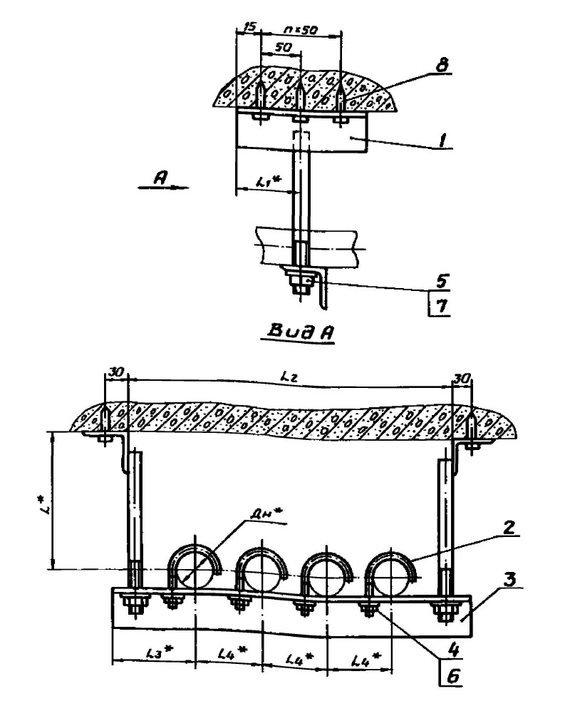 Рабочие чертежи. Подвеска для крепления труб АПЭ 1567.0